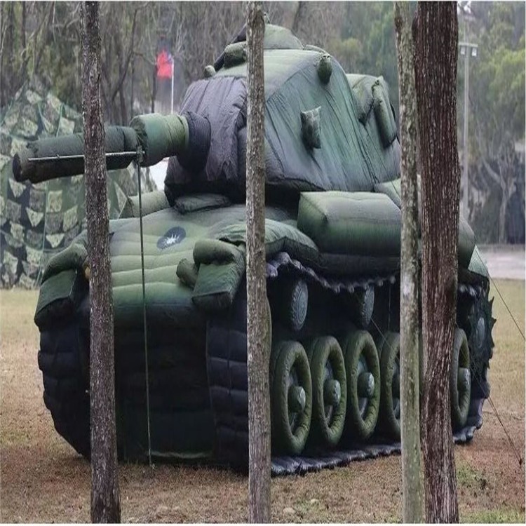 坡头军用充气坦克